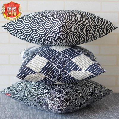 日式和風波紋抱枕套棉麻布藝靠腰沙發汽車靠墊不含芯格~特價精品  夏季