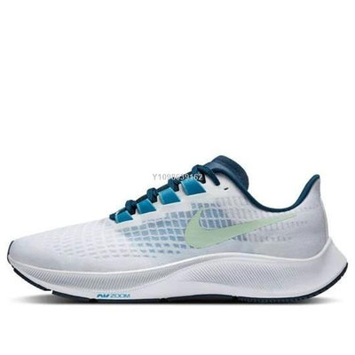 Nike Zoom Pegasus 37 白藍 薄荷綠經典運動慢跑鞋BQ9646-101 男鞋公司級