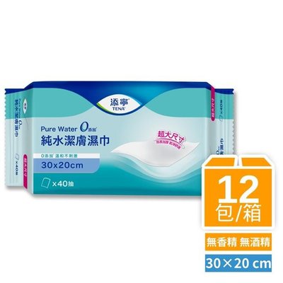 【永豐餘】添寧 潔膚濕紙巾(40抽x12包/箱) 無香精 加大加厚 敏感肌膚 柔濕巾