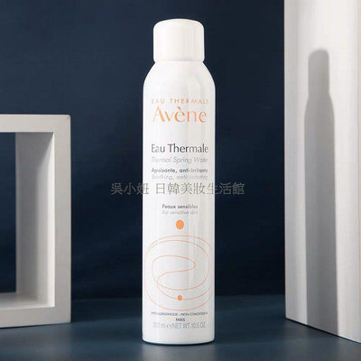 ??日韓免稅代購?? 法國 Avene 雅漾舒護調理噴霧300ml 化妝水 補水保濕『逆轉時光〗