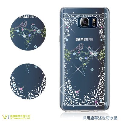 【WT 威騰國際】WT® Samsung Note5 施華洛世奇水晶 彩繪空壓殼 軟殼 -【鳥語】