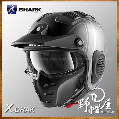 三重《野帽屋》SHARK X-DRAK 3/4罩 安全帽 復古 越野 造型 RAW。Terrence Mat 霧黑灰銀