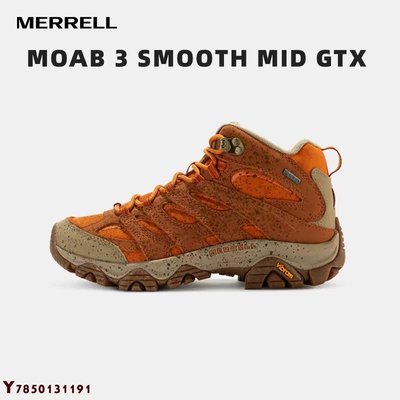 MERRELL邁樂徒步鞋女MOAB 3 GTX中幫透氣防滑耐磨登山鞋