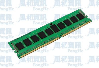 金士頓 Kingston KCP426ND8/16 DDR4 2666 16GB 品牌桌機專用記憶體【風和資訊】