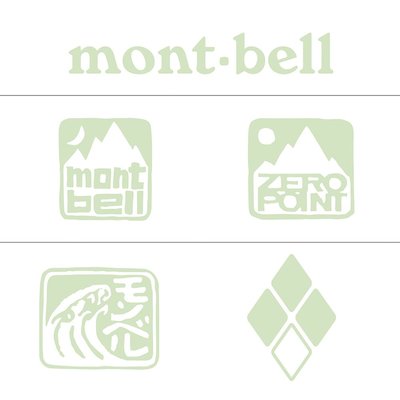 【mont-bell】1124723 LOGO 夜光貼紙 illume sticker