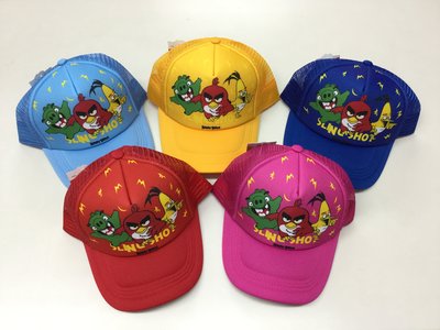 憤怒鳥玩電影 兒童憤怒鳥網帽 童帽 帽子（五色）台灣製造 小魚衣舖