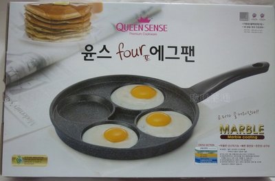 (玫瑰Rose984019賣場)韓國製~四格雞蛋不沾鍋平煎盤(大理石塗層)做鬆餅.紅豆餅.銅鑼燒煎漢堡肉韓國尹餐廳用