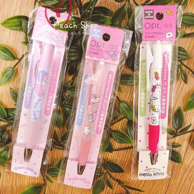 【桃子小舖 ♥ P.S 】三麗鷗系列 美樂蒂/Kitty /雙子星 0.5mm自動鉛筆 日本製