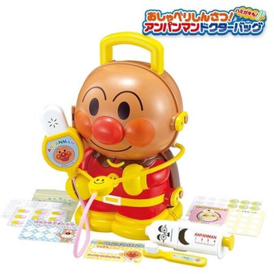 日本進口 麵包超人 ANPANMAN 醫生玩具(人型手提盒)