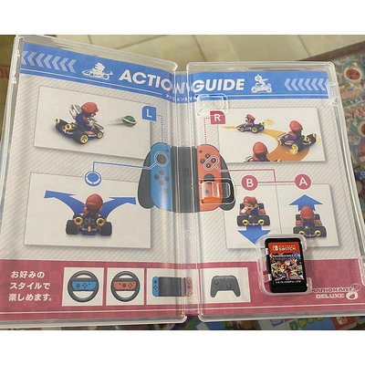 ￼二手良品～* NS Switch 瑪利歐賽車 8 豪華版R 馬力歐賽車 8 中文版【士林遊戲頻道】