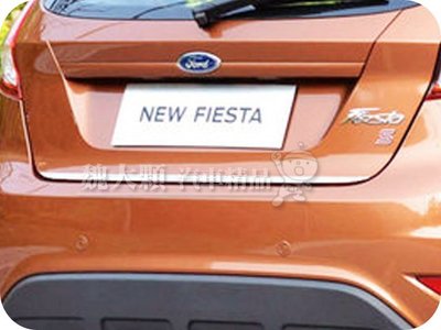 【魏大顆 汽車精品】Fiesta(09-20)專用 不鏽鋼尾門飾條ー後飾條 後護板 後箱蓋飾條 Mk7 Mk7.5