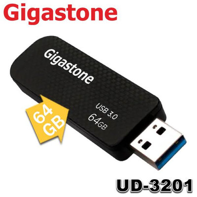 【MR3C】含稅附發票 Gigastone UD-3201 64GB 64G USB3.0 高速隨身碟 格紋碟