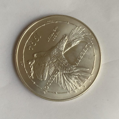 美國1994年戰俘博物館1元銀幣