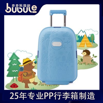 行李箱 步步樂兒童拉桿箱16寸迷你卡通可愛旅行箱兒童行李箱