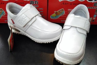 『KIKI鞋舖』Zobr路豹牛皮厚底氣墊休閒鞋台灣製真皮手工氣墊鞋白色魔鬼瞻方便好穿小白鞋.護士鞋