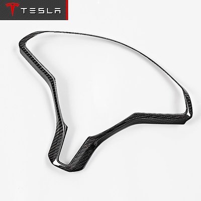 ⚡️ Tesla Model S X 特斯拉 CARBON 方向盤 碳纖維 碳纖 卡夢 75D 100D P100D