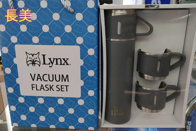 板橋-長美Lynx保溫瓶分享杯組-一瓶三杯(瓶500ml 杯150ml) LY-1792 (W3DC3)~有現貨