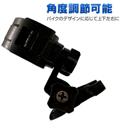M777G id221 C1 LOOKING DB-1 pro安全帽黏貼槍型燈夾座固定座車手電筒夾支架子子行車記錄器車架