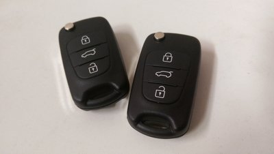 HYUNDAI 現代汽車 IX35 ELANTRA I10 I30 汽車遙控晶片鑰配製 摺疊鑰匙