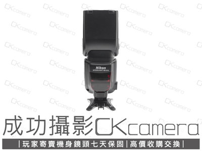 成功攝影  Nikon Speedlight SB-910 中古二手 GN值34 原廠外接閃光燈 多角度補光 保固七天 SB910