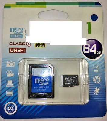 台灣PQI 小記憶卡64G(64GB), C10 U1終身保固 原廠公司貨,micro SD,TF(手機可用)