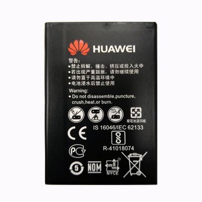 E5372 E5573 華為原廠電池 Huawei E5573s E5577C 專用電池 1500MHA