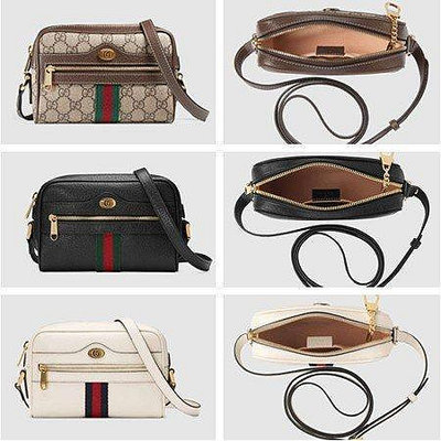 GUCCI Ophidia GG logo 517350綠紅綠 古銅金 腰包 肩背包