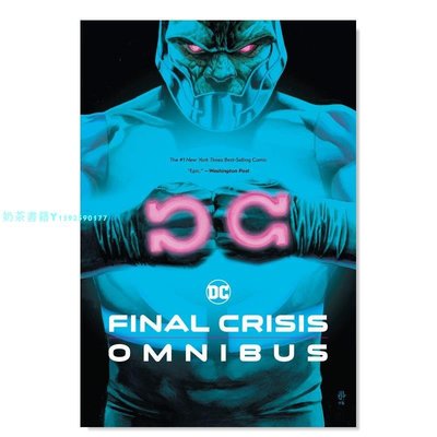 【現貨】DC漫畫大事件 最終危機合集 Final Crisis Omnibus 精裝 英文漫畫書圖書 超級英雄系列美漫書籍 Grant Morrison