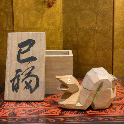 日本回流Vintage一刀雕擺件干支蛇木香盒生肖置物【店主收藏】41975