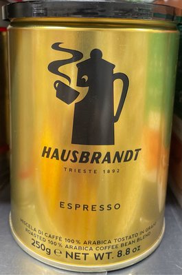 義大利 HAUSBRANDT 經典義式咖啡豆250g 最新到期日2024/11/17