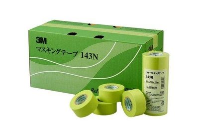 3M Scotch Paper Masking Tape 143N 遮蔽紙膠帶/個(15mm*18m)