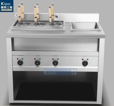 KIPO-多功能商用六孔熱銷煮麵爐電熱/燃氣滷味燙-NFA097104A