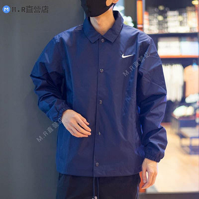 Nike 耐吉 2023秋新款男子夾克時尚翻領襯里教練梭織外套FD7844-410