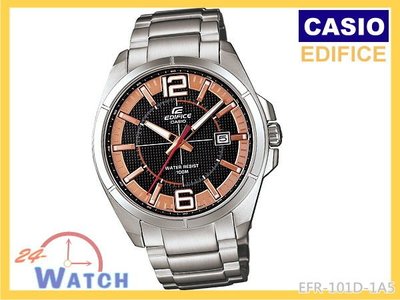 EFR-101D-1A5黑面金框男錶EFR-101D《台灣卡西歐公司貨》CASIO EDIFICE男錶24-Watch