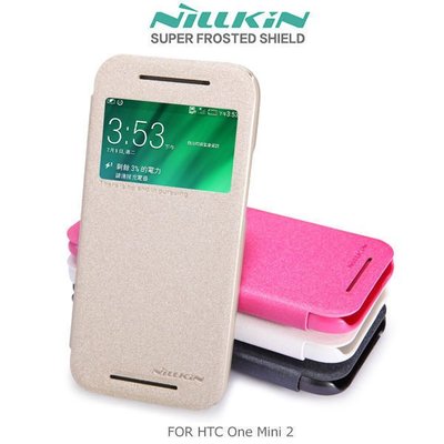 --庫米--NILLKIN HTC One Mini 2 星韵系列皮套 開窗側翻皮套 保護套 保護殼 手機套