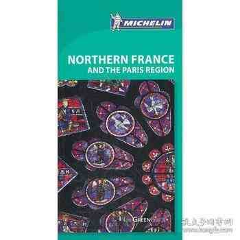簡書堡MichelinGreen Guide Northern France & Paris Region奇摩22679