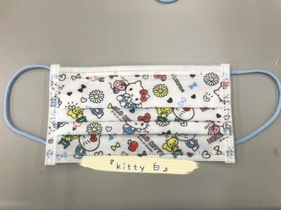 預購!台灣製 禾匠 正版授權 超萌Kitty凱蒂貓 Snoopy史努比 成人兒童平面口罩 三麗鷗 卡通 1盒30入