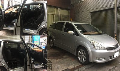 Toyota WISH 一代 適用 (四門氣密) 全車隔音套組 汽車隔音條 靜化論 芮卡國際 公司貨