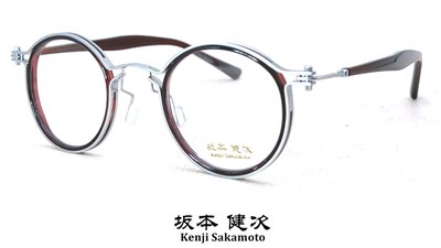 【本閣】坂本健次 2203 日本造型光學眼鏡大圓框 茶色銀色TR鈦合金 TAVAT賽博龐克 SoupCan1