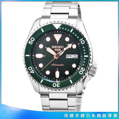 【柒號本舖】SEIKO 精工次世代5號機械鋼帶腕錶-綠水鬼 # SRPD63K1