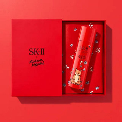 SK-II x Maison Kitsuné 小狐狸青春露 限量紅色瓶