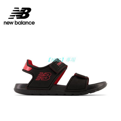 【NIKE 專場】【New Balance】 NB 童鞋涼鞋_中性_黑紅色_YOSPSDCA-M楦 大童