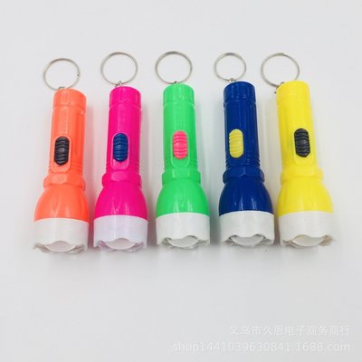 新款ZS-018多色LED小手電筒塑料手電筒小禮品孩童玩具~特惠