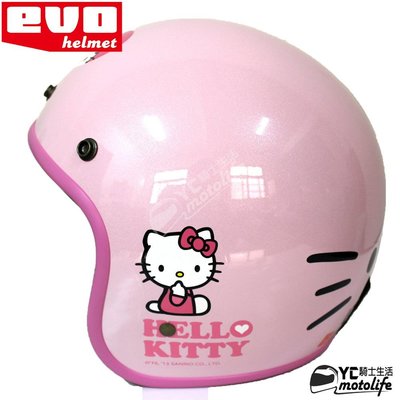 YC騎士生活_eVo安全帽 正版授權 Hello Kitty 騎士帽．復古帽 CA-309 CA-310凱蒂貓 繽紛亮粉