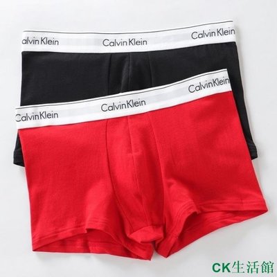 CK生活館官方特賣 Ci Klein內褲 Trunks 100% 面料棉質男士內褲柔軟 男士經典內褲 平口褲 柔軟透氣