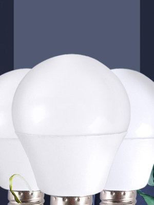 新品LED 燈泡G45小電球 E17 恒流無頻閃AC110-220V室內 PSE 照明家用