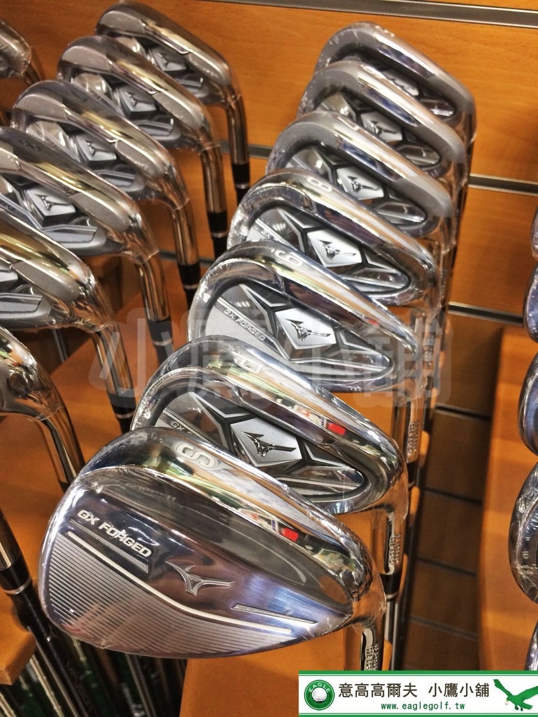 Mizuno gx deals irons