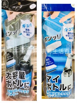 日本 Pearl 長條製冰盒 附蓋 4格 9格 快取製冰盒 柱狀製冰盒 長方形製冰盒 製冰盒 水壺用冰塊盒 保溫瓶用冰塊