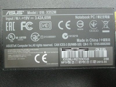 台中筆電維修：華碩 ASUS X552MJ 筆電開機無反應,開機斷電,顯卡故障花屏,面板變暗.泡水主機板維修