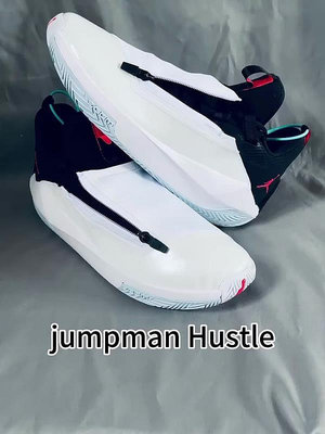 Air Jordan Jumpman Hustle PF 黑白實戰籃球鞋AQ0394-100